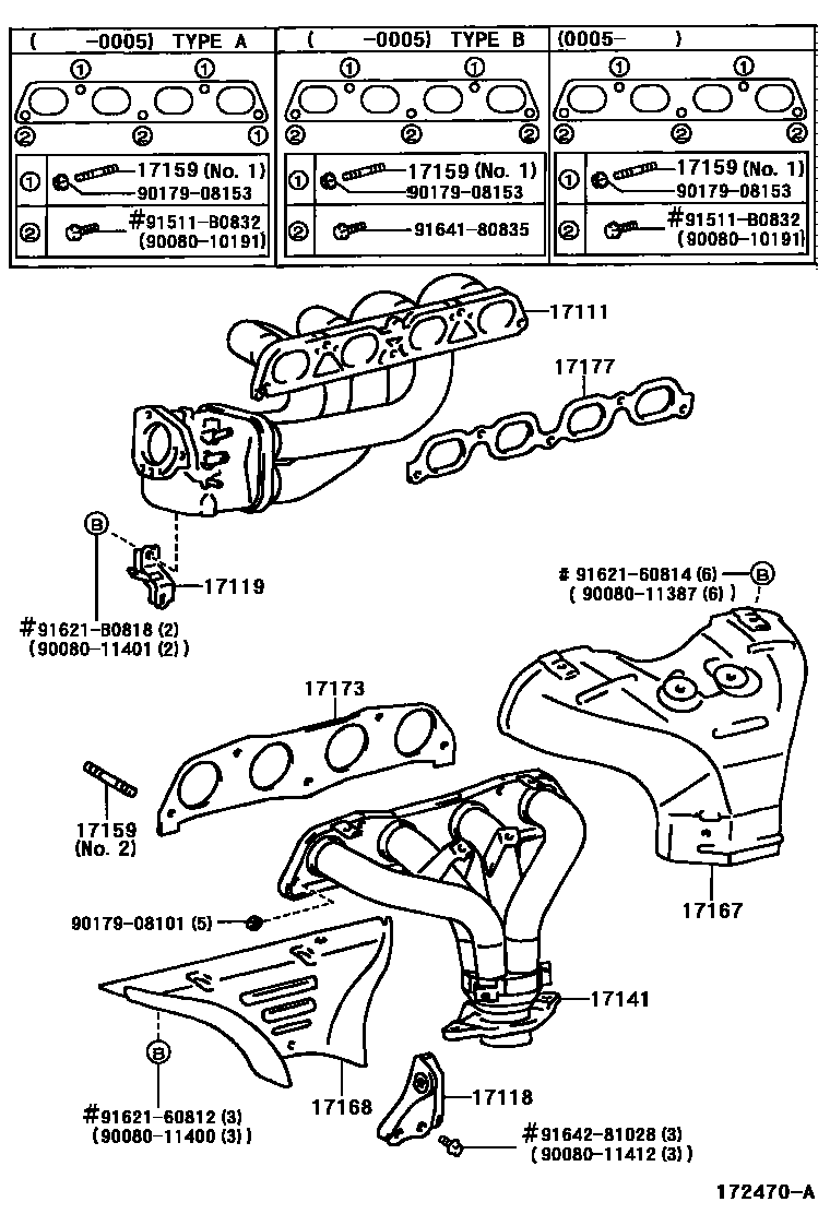 Toyota COROLLA Manifold EPC diagram — 172470A