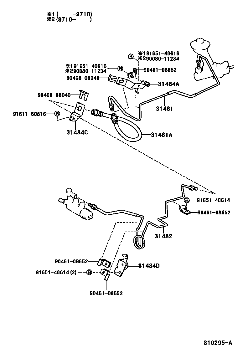 Toyota COROLLA 离合器踏板和挠性软管 EPC diagram — 310295A