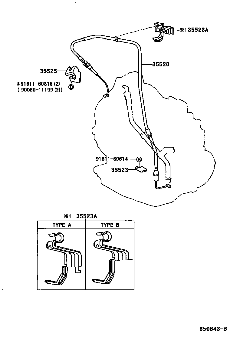 Toyota COROLLA 节气阀连杆和阀杆(ATM) EPC diagram — 350643B
