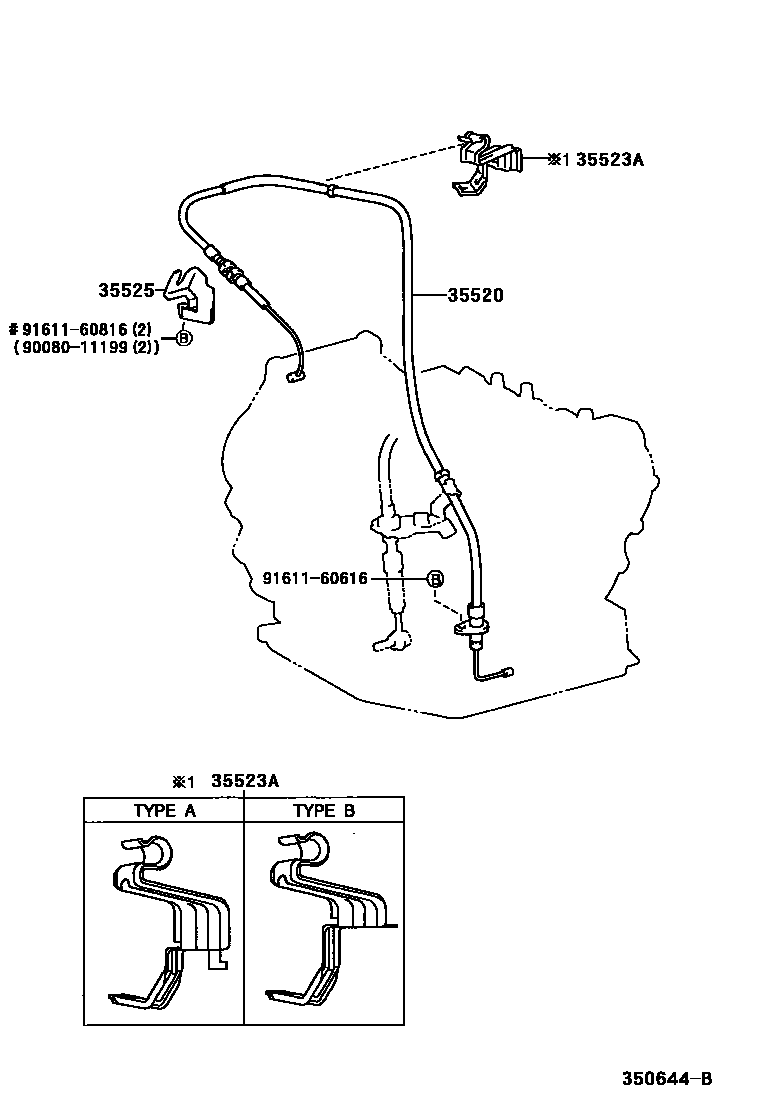 Toyota COROLLA 节气阀连杆和阀杆(ATM) EPC diagram — 350644B