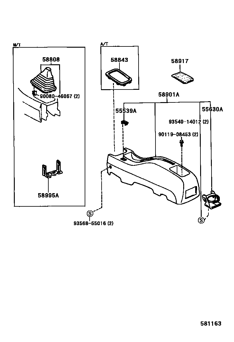 Toyota COROLLA 中央扶手箱和支架 EPC diagram — 581163