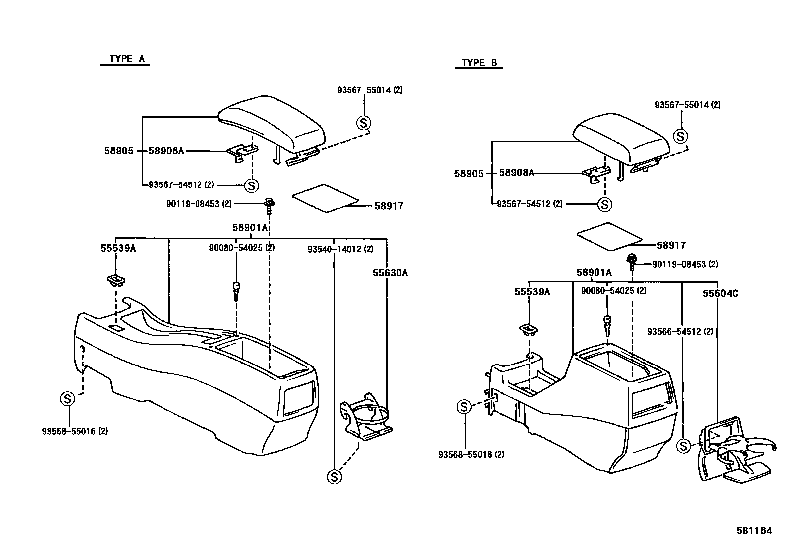Toyota COROLLA 中央扶手箱和支架 EPC diagram — 581164