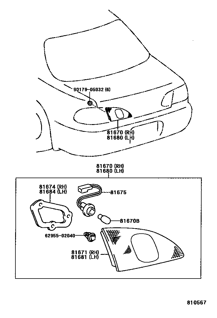 Toyota COROLLA 倒车灯 EPC diagram — 810567A