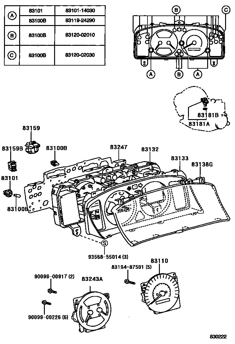 Toyota COROLLA 仪表 EPC diagram — 830222