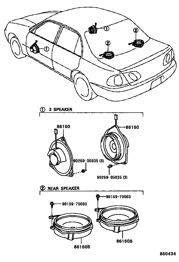 Toyota COROLLA 扬声器 EPC diagram — 860434