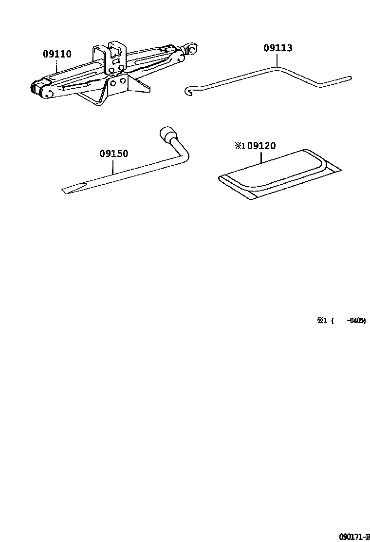Toyota COROLLA Standard Tools EPC diagram — 090171B