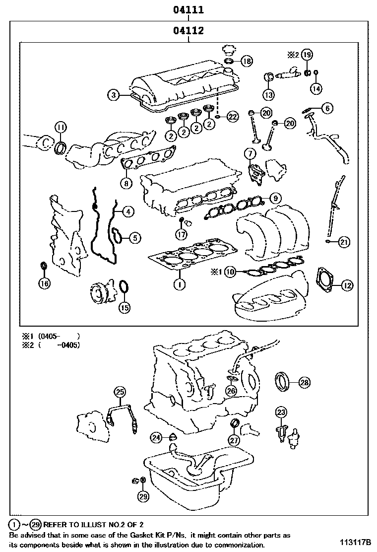 Toyota COROLLA Engine Overhaul Gasket Kit EPC diagram — 113117B
