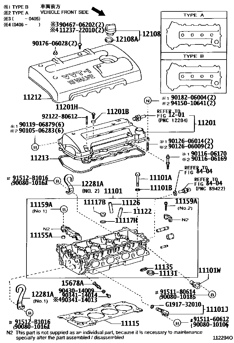 Toyota COROLLA Cylinder Head EPC diagram — 112294O
