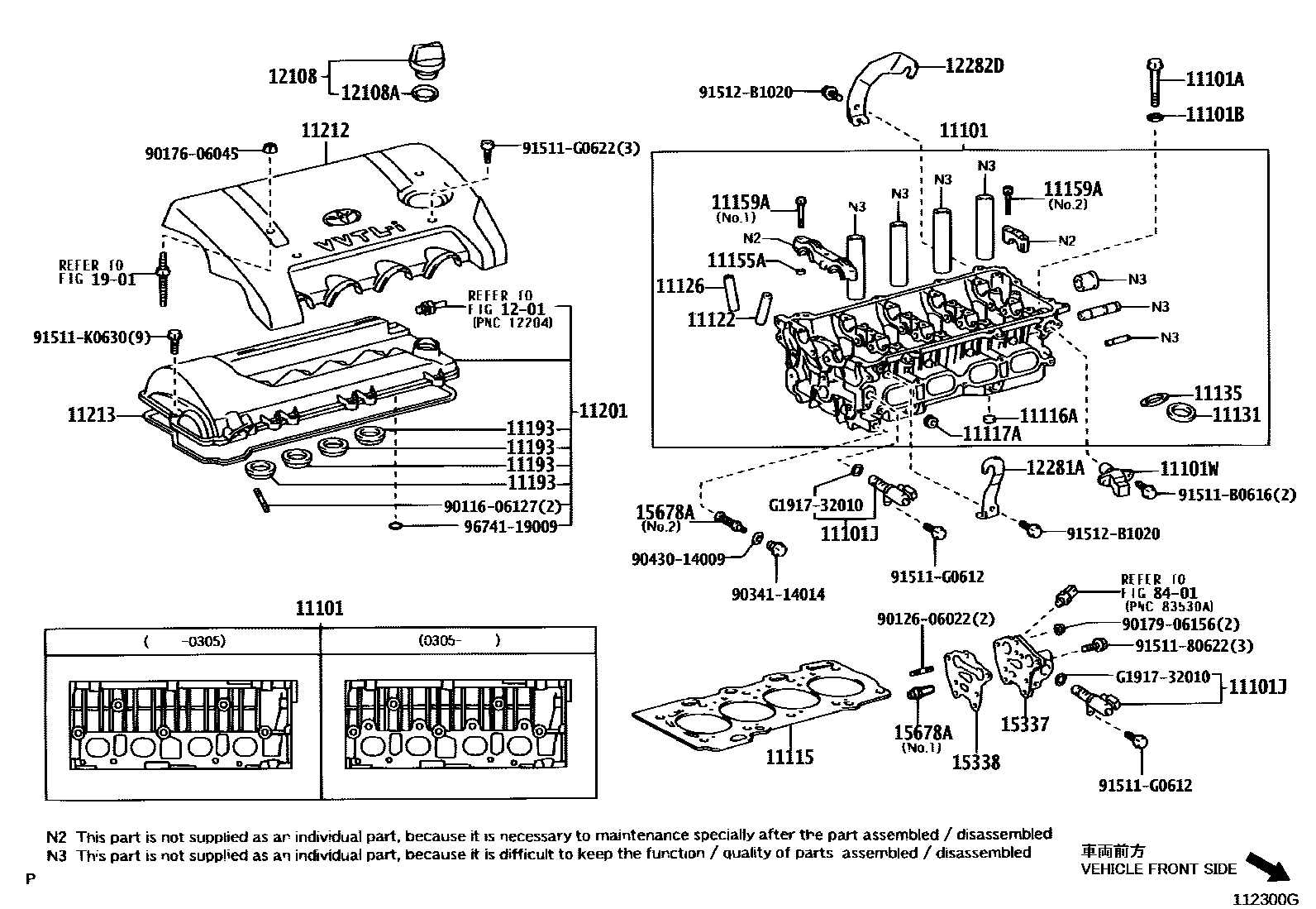 Toyota COROLLA Cylinder Head EPC diagram — 112300G