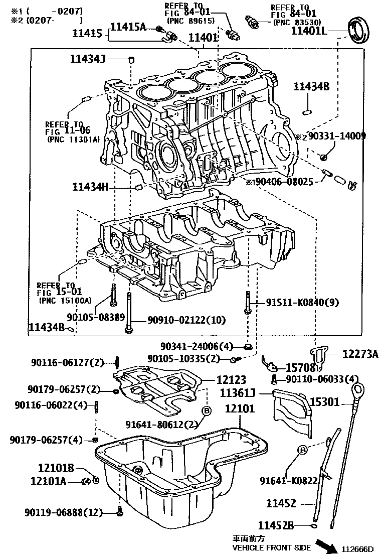 Toyota COROLLA Cylinder Block EPC diagram — 112666D