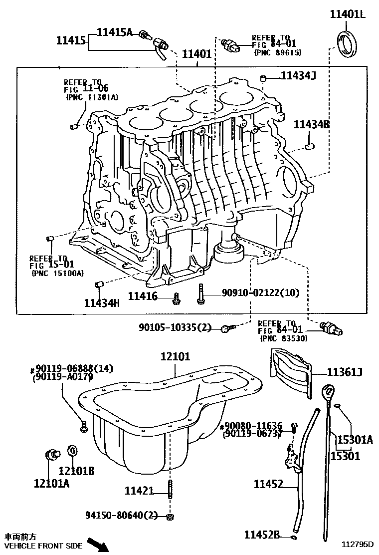 Toyota COROLLA Cylinder Block EPC diagram — 112795D