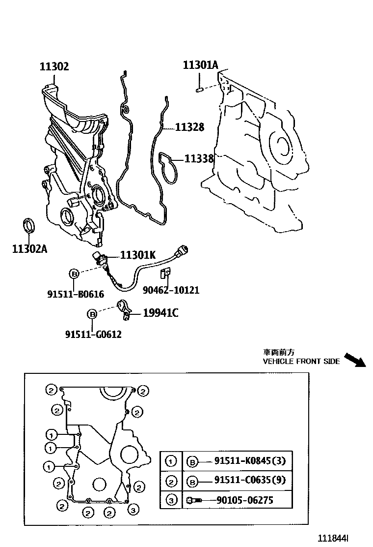 Toyota COROLLA Timing Gear Cover & Rear End Plate EPC diagram — 111844I