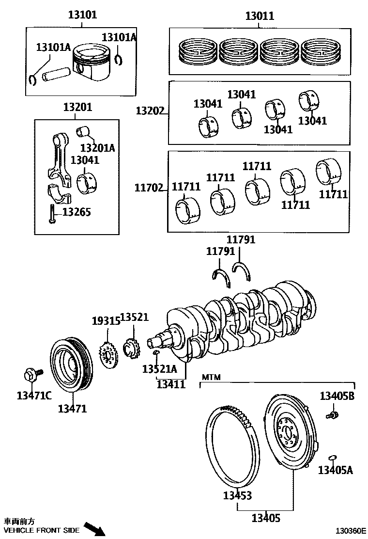 Toyota COROLLA Crankshaft & Piston EPC diagram — 130360E