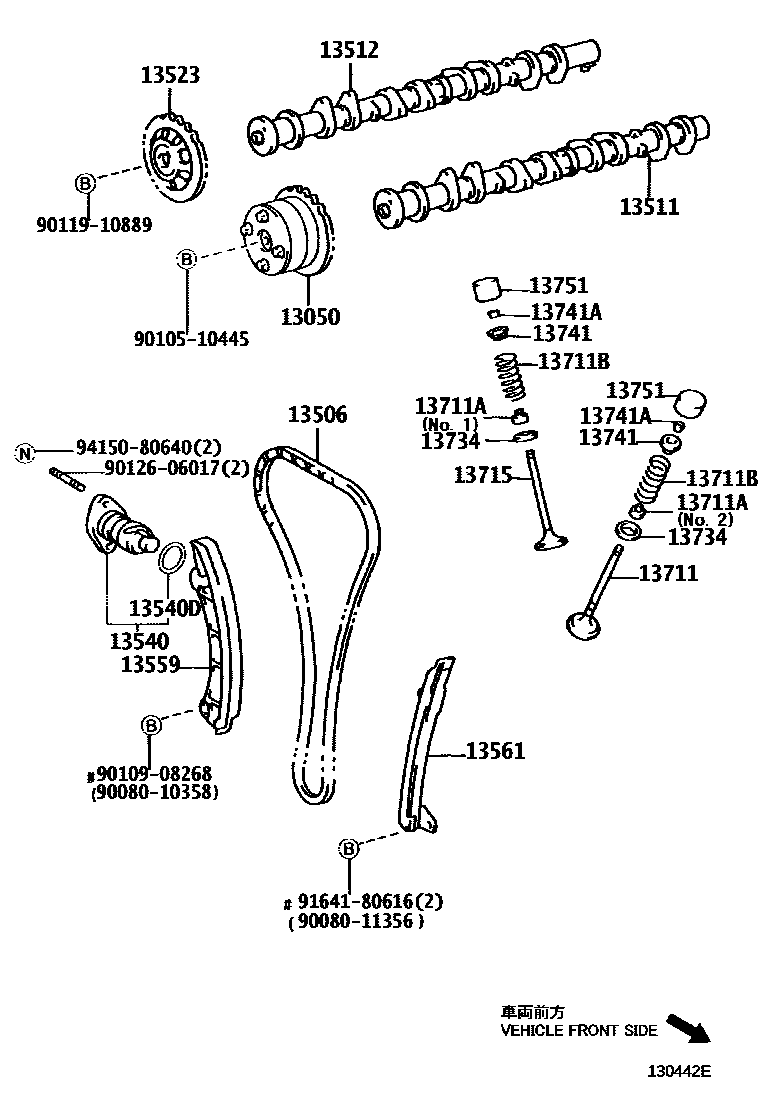 Toyota COROLLA Camshaft & Valve EPC diagram — 130442E