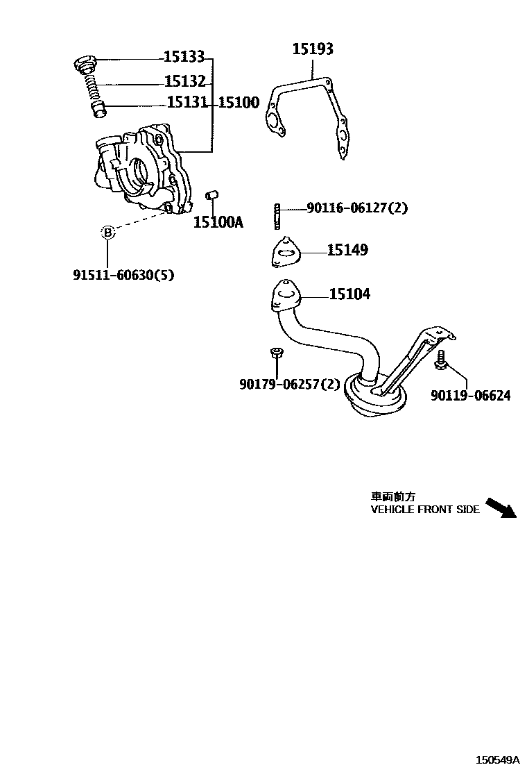 Toyota COROLLA Engine Oil Pump EPC diagram — 150549A