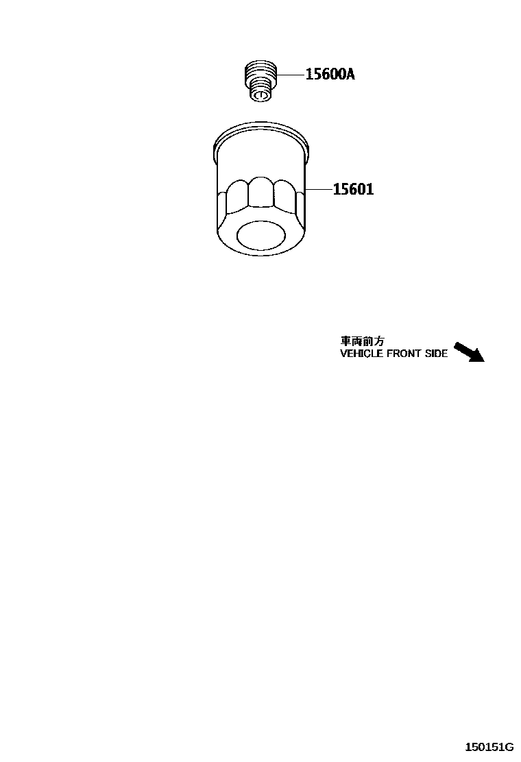 Toyota COROLLA Oil Filter EPC diagram — 150151G