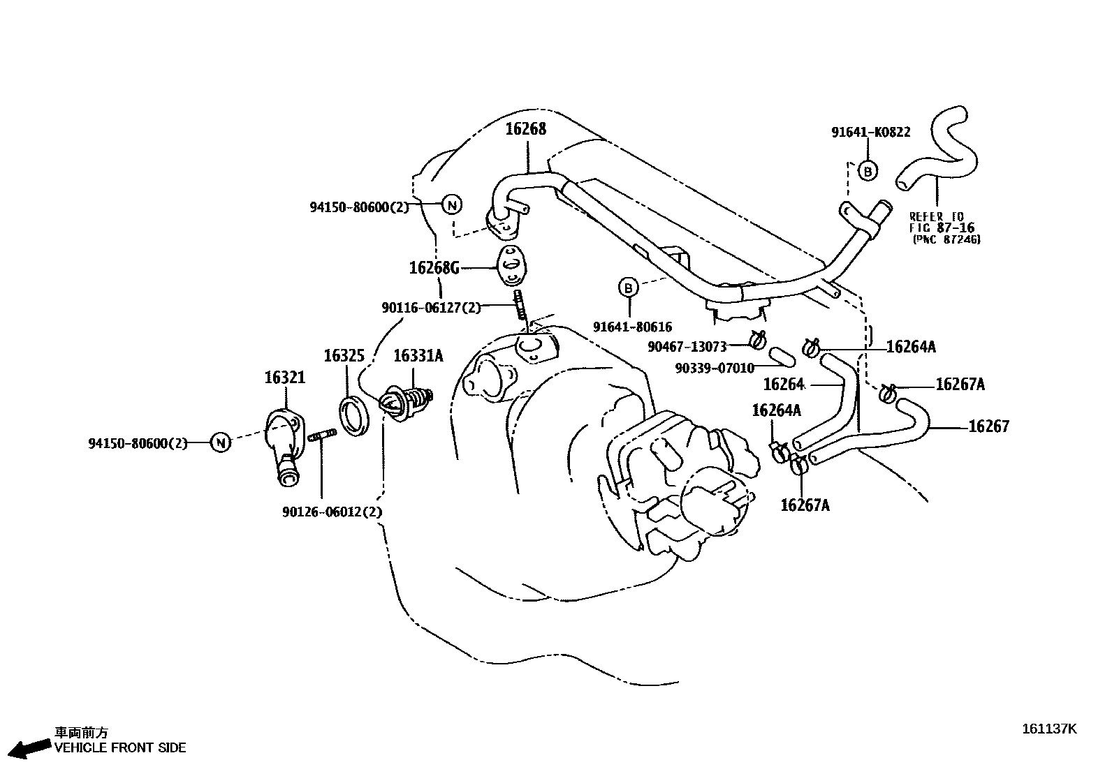 Toyota COROLLA RADIATOR & WATER OUTLET EPC diagram — 161137K