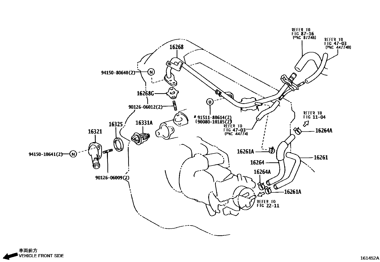 Toyota COROLLA RADIATOR & WATER OUTLET EPC diagram — 161452A