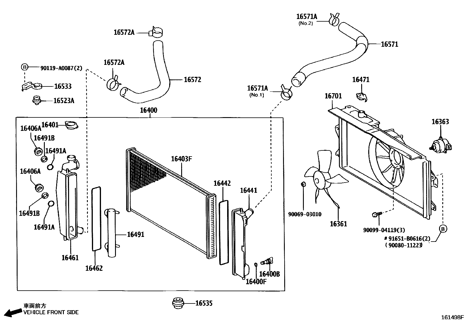 Toyota COROLLA RADIATOR & WATER OUTLET EPC diagram — 161498F