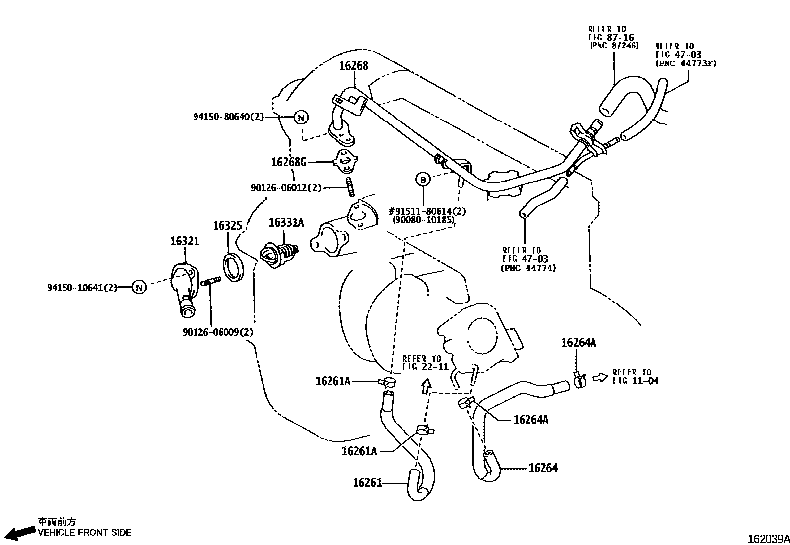 Toyota COROLLA RADIATOR & WATER OUTLET EPC diagram — 162039A