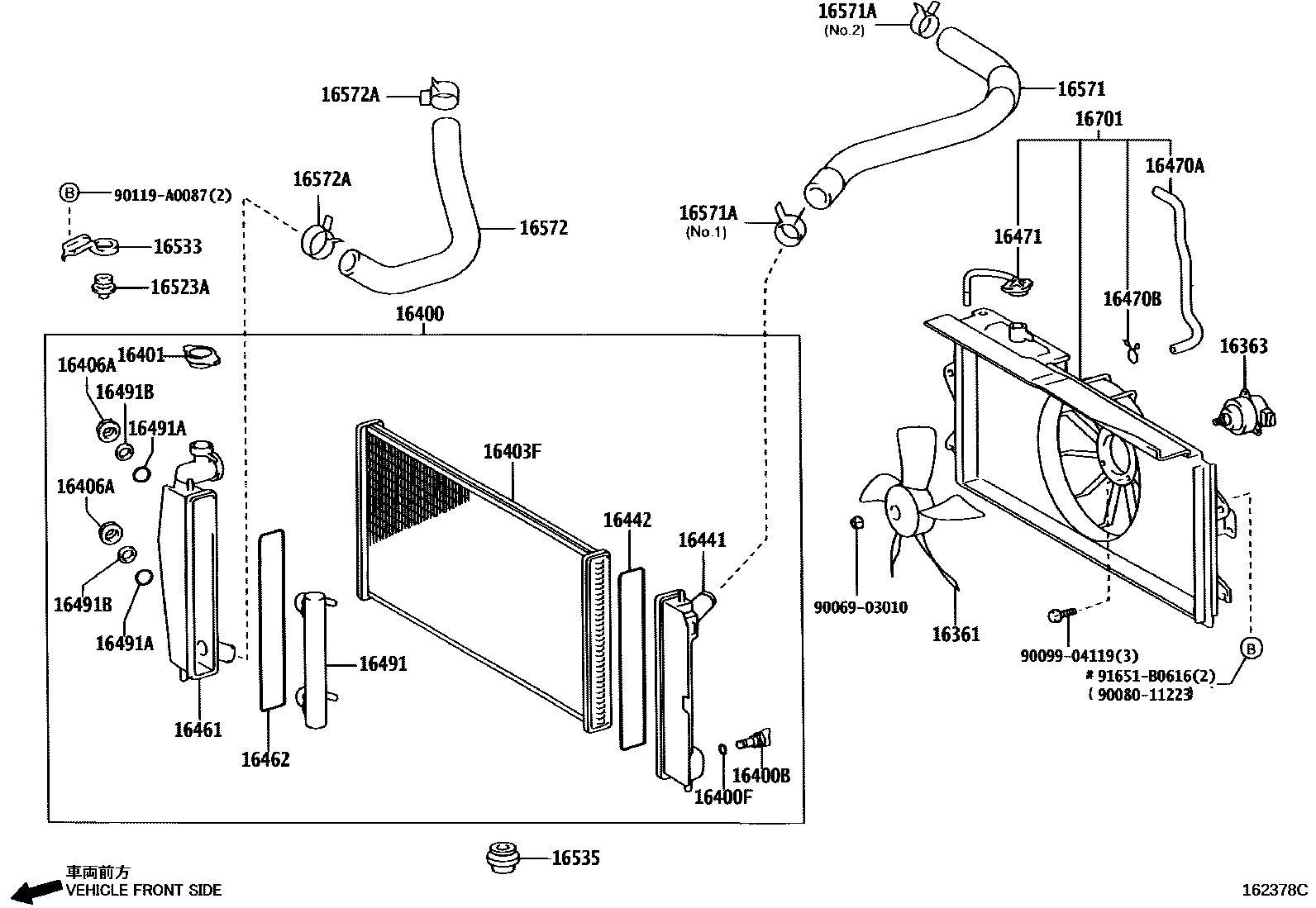 Toyota COROLLA RADIATOR & WATER OUTLET EPC diagram — 162378C