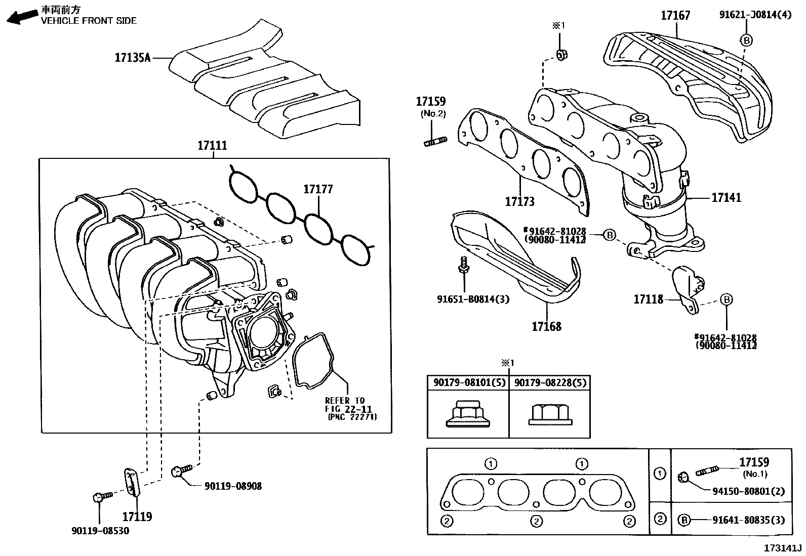 Toyota COROLLA Manifold EPC diagram — 173141J