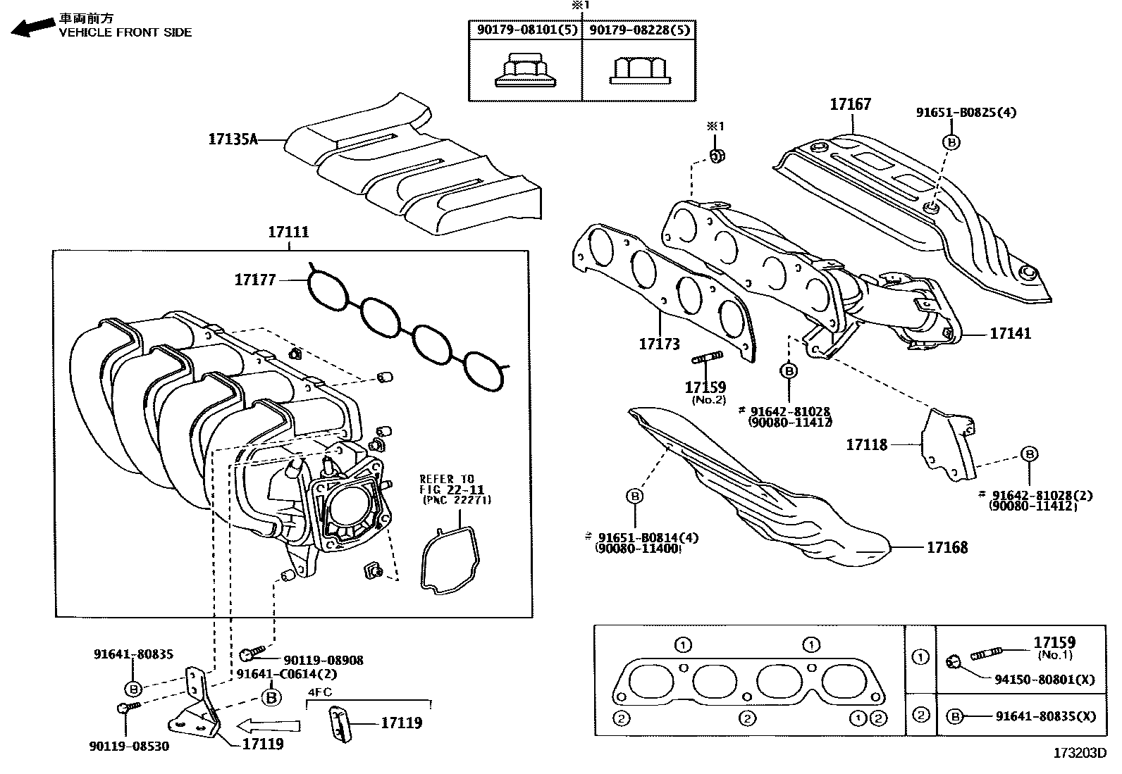 Toyota COROLLA Manifold EPC diagram — 173203D