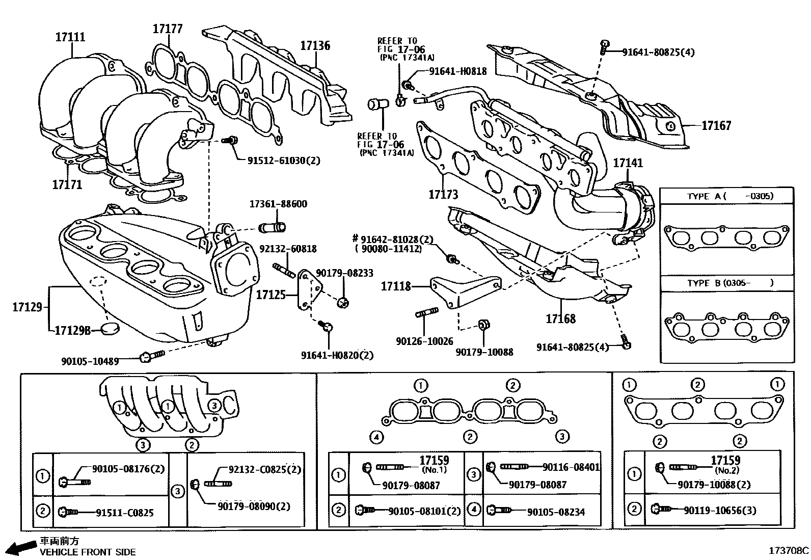 Toyota COROLLA Manifold EPC diagram — 173708C