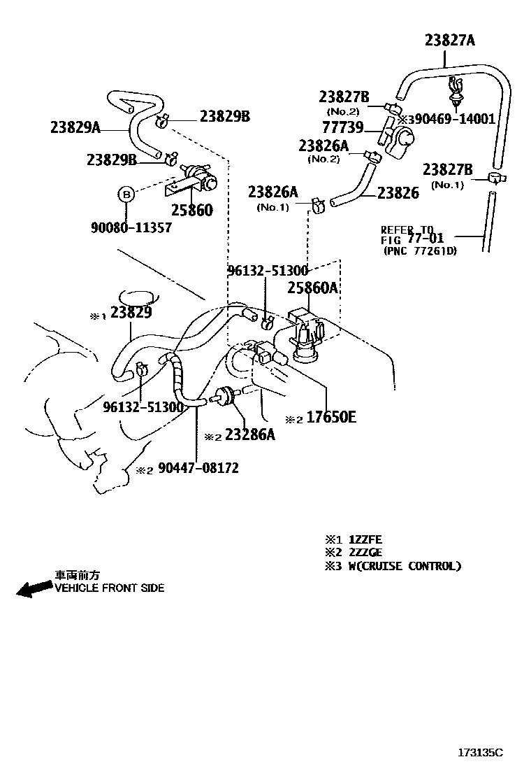 Toyota COROLLA vacuum tube EPC diagram — 173135C
