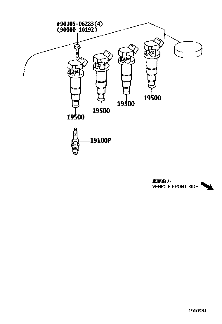 Toyota COROLLA 点火线圈和火花塞 EPC diagram — 191098J