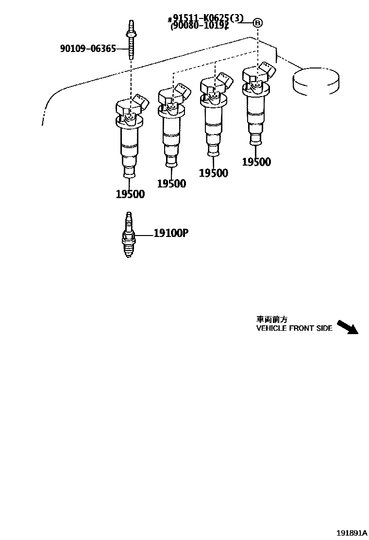 Toyota COROLLA 点火线圈和火花塞 EPC diagram — 191891A