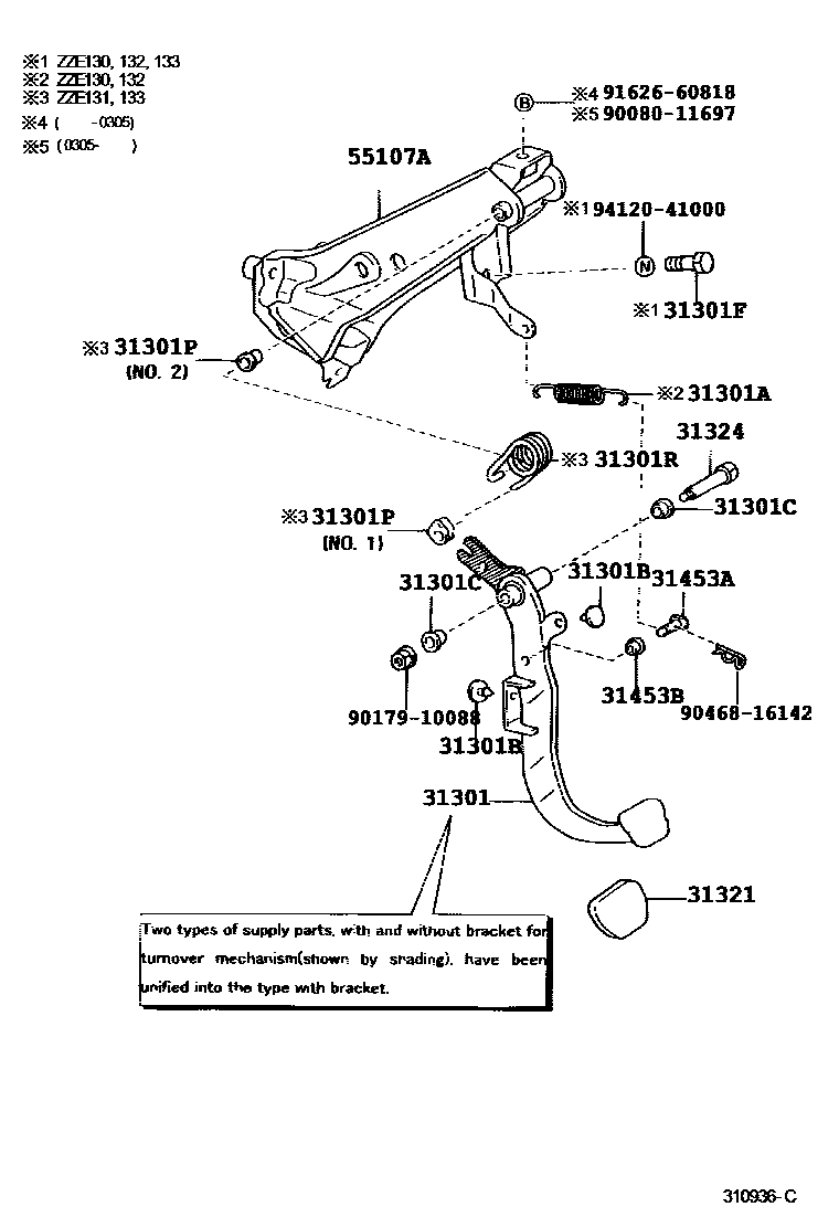 Toyota COROLLA 离合器踏板和挠性软管 EPC diagram — 310936C