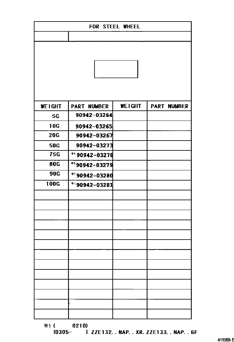 Toyota COROLLA 车轮和车轮盖 EPC diagram — 411588B