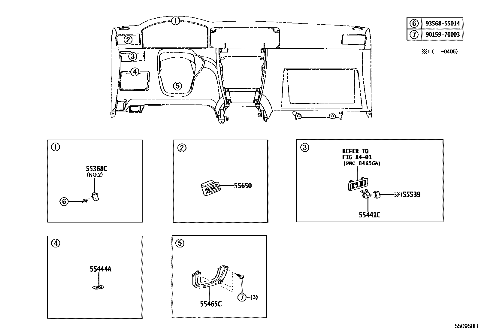 Toyota COROLLA 仪表板和手套箱 EPC diagram — 550958H