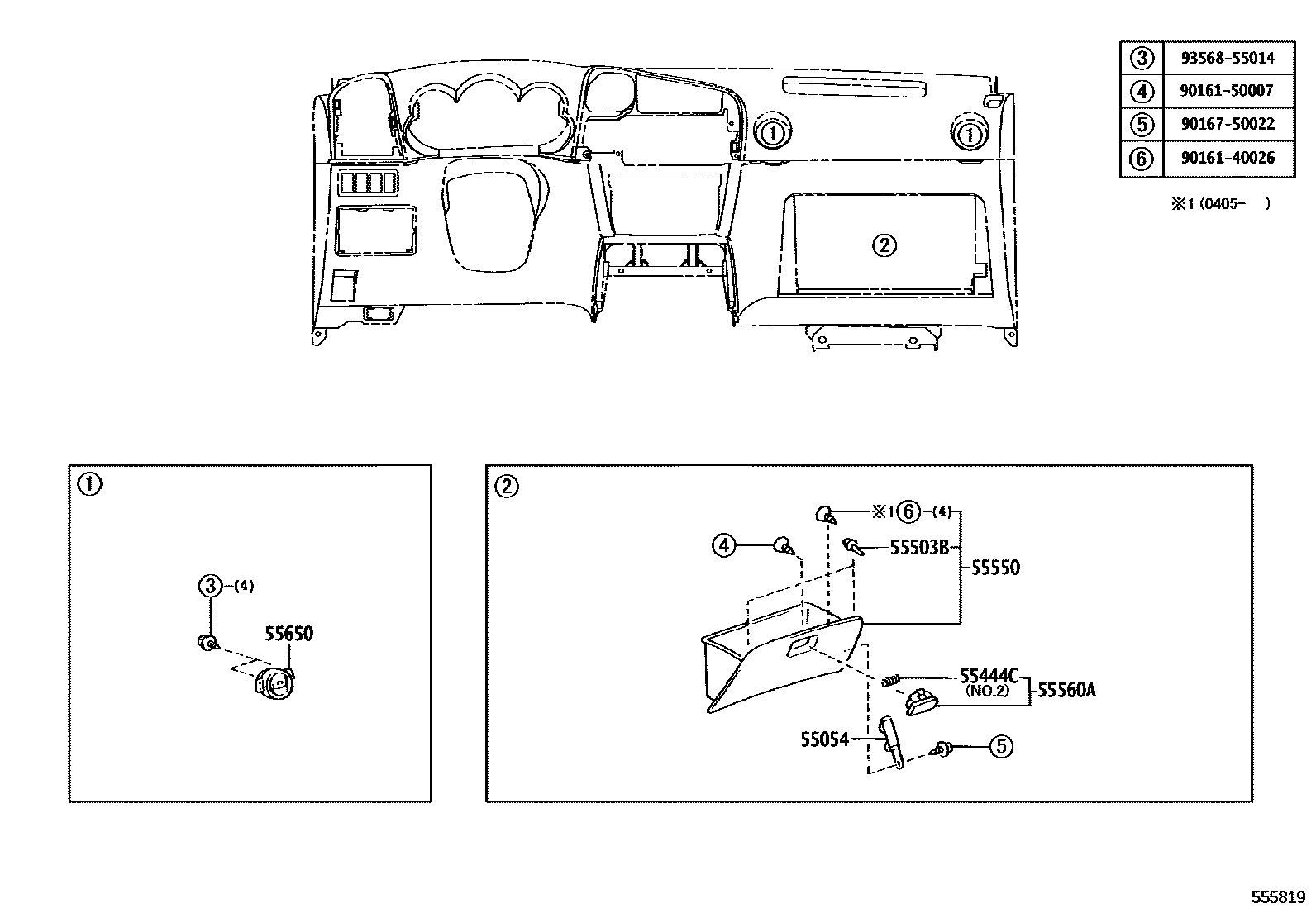 Toyota COROLLA 仪表板和手套箱 EPC diagram — 555819