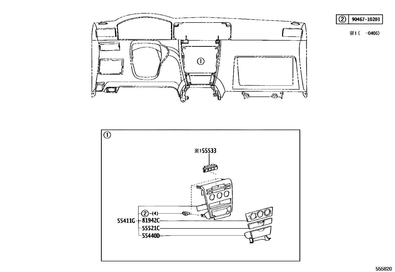Toyota COROLLA 仪表板和手套箱 EPC diagram — 555820