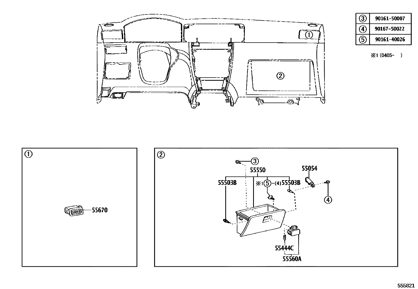 Toyota COROLLA 仪表板和手套箱 EPC diagram — 555821