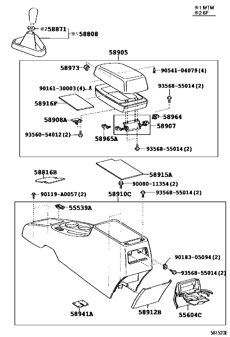 Toyota COROLLA 中央扶手箱和支架 EPC diagram — 581523E