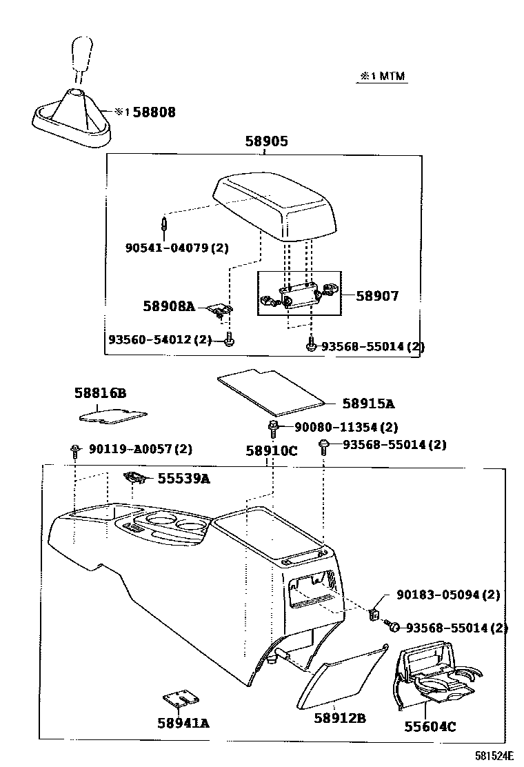 Toyota COROLLA 中央扶手箱和支架 EPC diagram — 581524E
