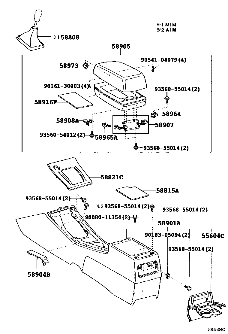 Toyota COROLLA 中央扶手箱和支架 EPC diagram — 581534C
