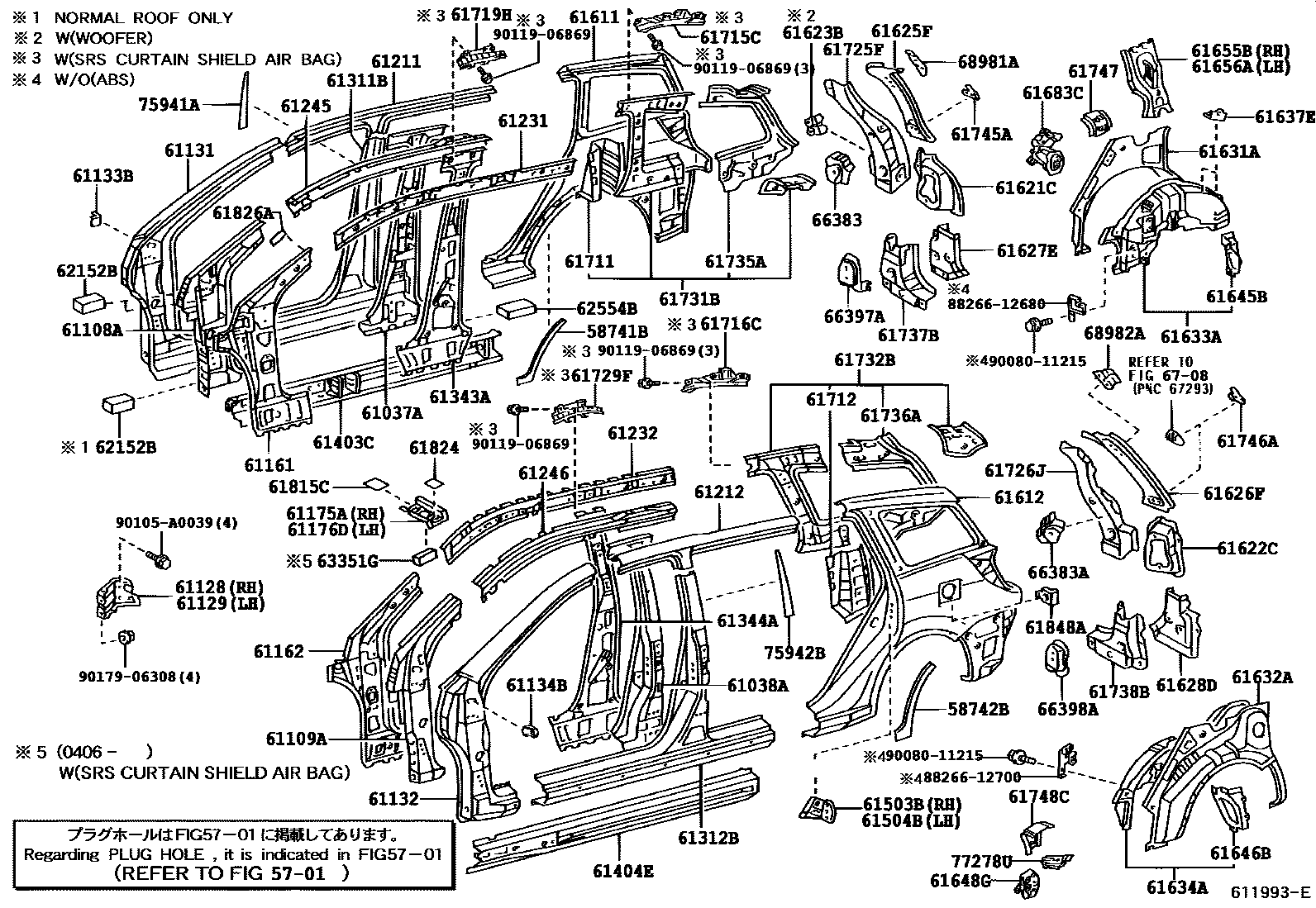 Toyota COROLLA 侧梁 EPC diagram — 611993E