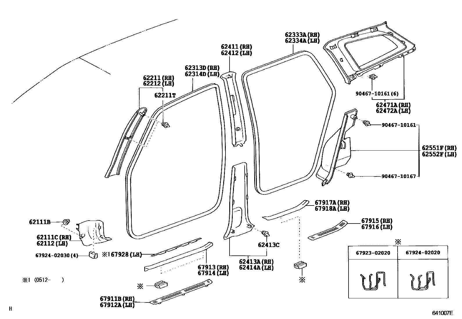 Toyota COROLLA 内饰板和车门防水胶条 EPC diagram — 641007E