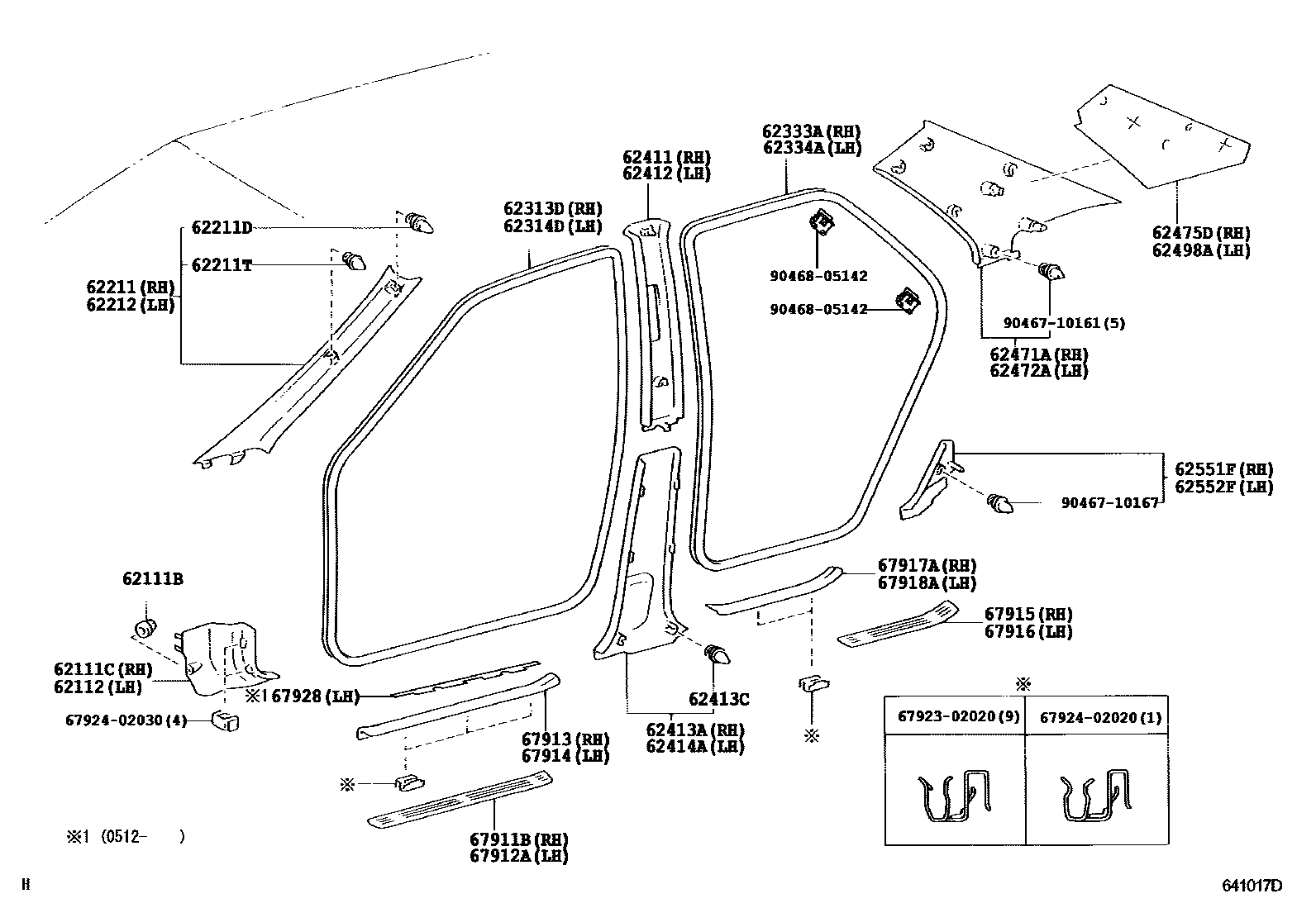 Toyota COROLLA 内饰板和车门防水胶条 EPC diagram — 641017D