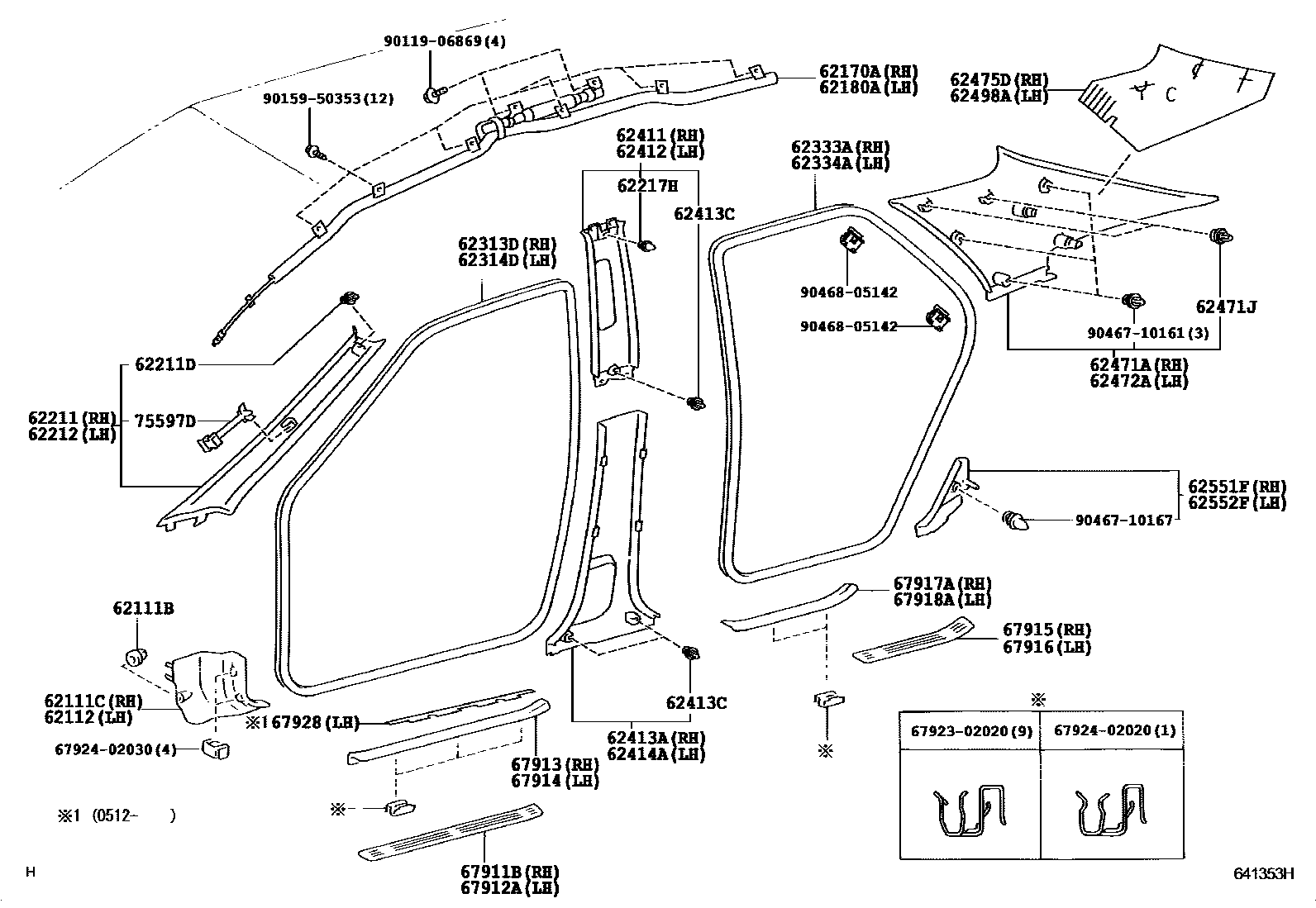Toyota COROLLA 内饰板和车门防水胶条 EPC diagram — 641353H
