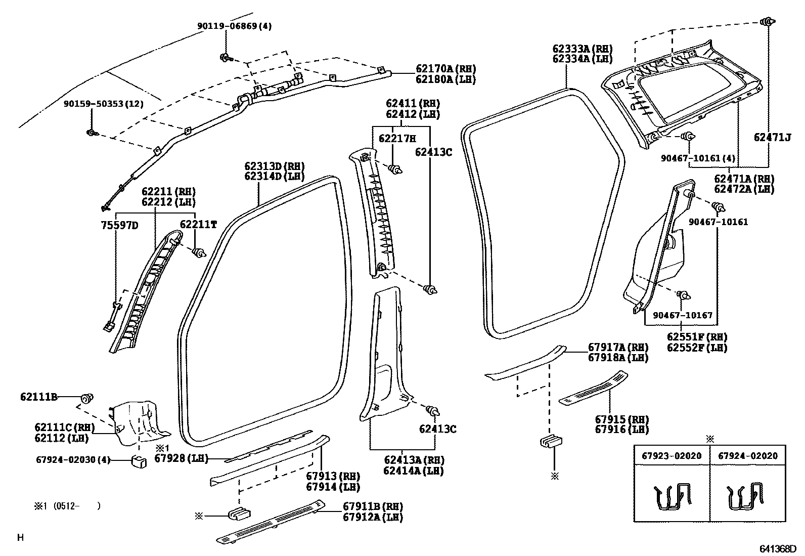 Toyota COROLLA 内饰板和车门防水胶条 EPC diagram — 641368D