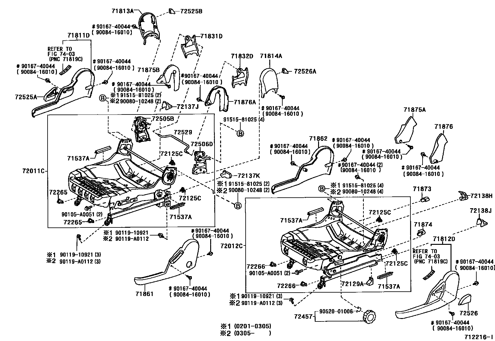 Toyota COROLLA 前排座椅和座椅滑轨 EPC diagram — 712216I