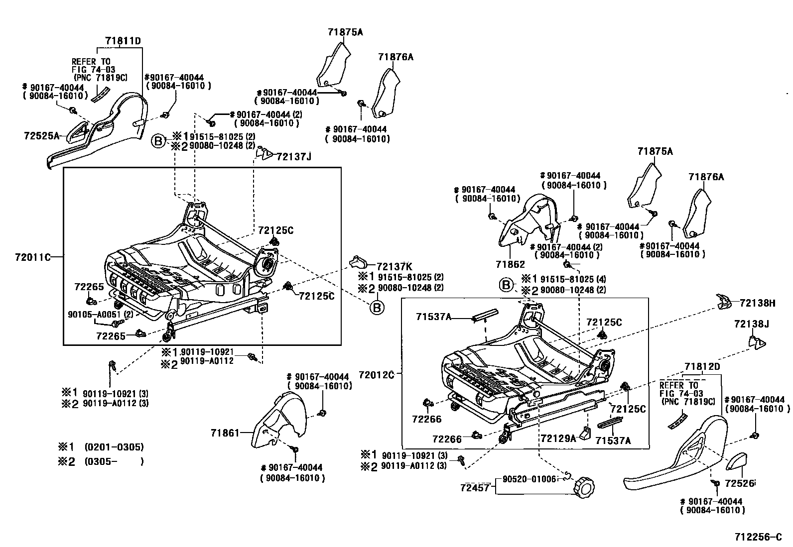 Toyota COROLLA 前排座椅和座椅滑轨 EPC diagram — 712256C