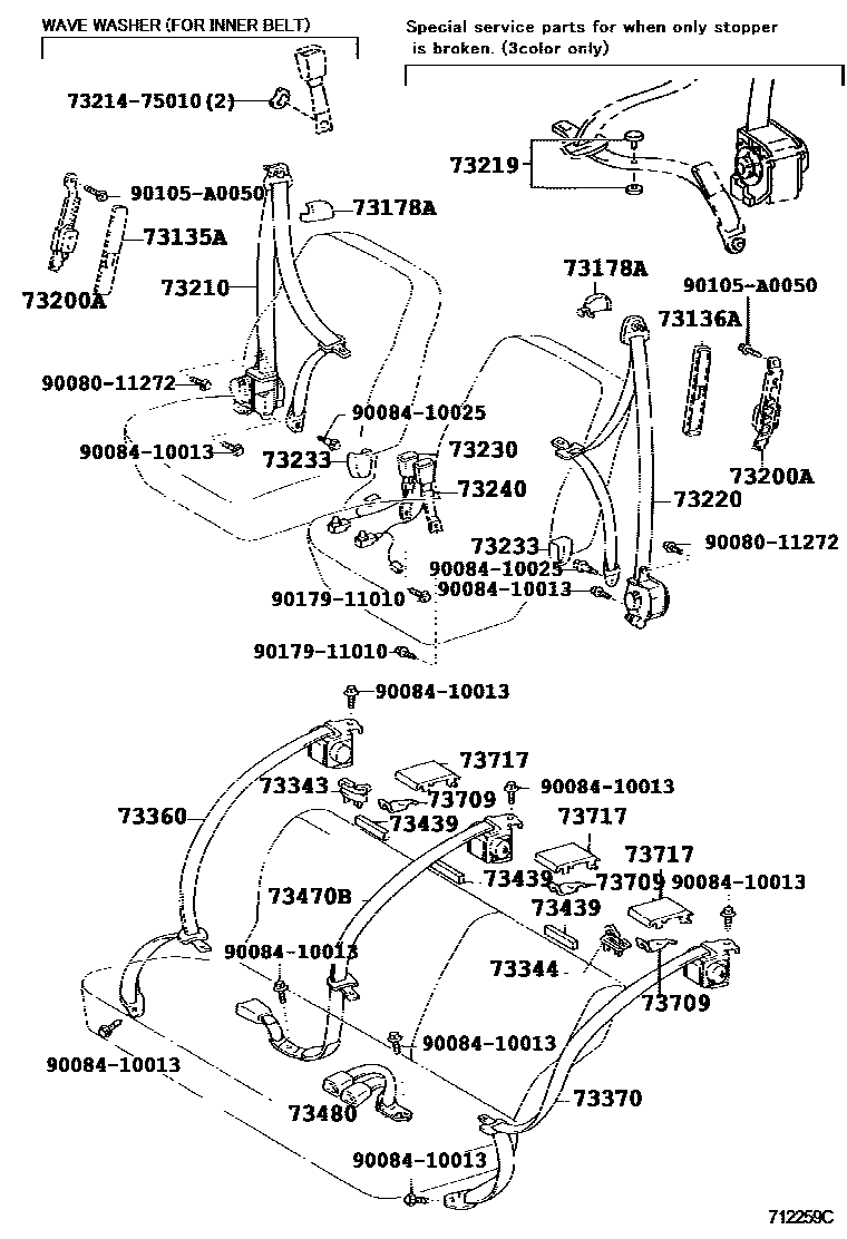 Toyota COROLLA 安全带和儿童保护座椅 EPC diagram — 712259C