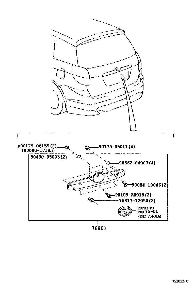 Toyota COROLLA 后防护条 EPC diagram — 751031C
