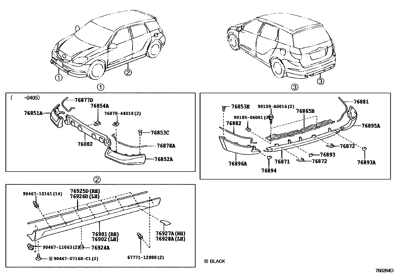 Toyota COROLLA 挡泥板和扰流板 EPC diagram — 760264D